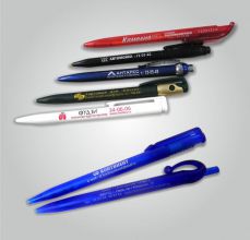 Ручки, брелоки, зажигалки с логотипом